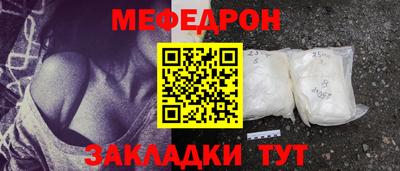 марихуана Малгобек