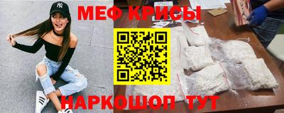 марихуана Малгобек