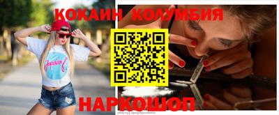 марихуана Малгобек