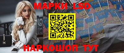 марихуана Малгобек
