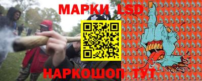 марихуана Малгобек