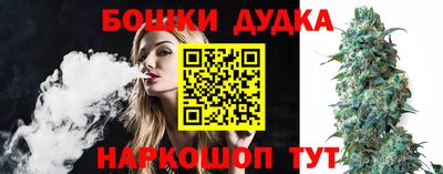 таблы Мариинск