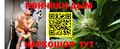 таблы Мариинск