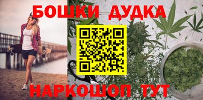 таблы Мариинск