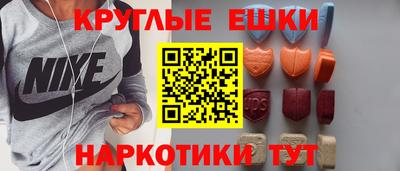 марихуана Малгобек