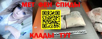 гашик Малоярославец