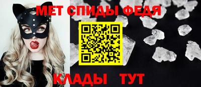 гашик Малоярославец