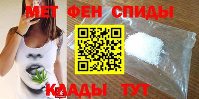 марихуана Малгобек