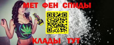 марихуана Малгобек