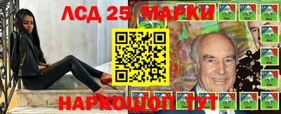 марихуана Малгобек