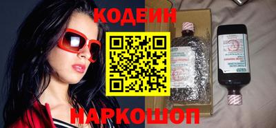 марихуана Малгобек
